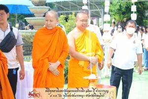 หลวงพ่อชนะ วัดบึงพระ