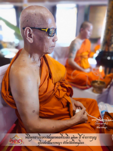 พระครูสุจิตธรรมวิมล เจ้าอาวาสวัดนางพญา